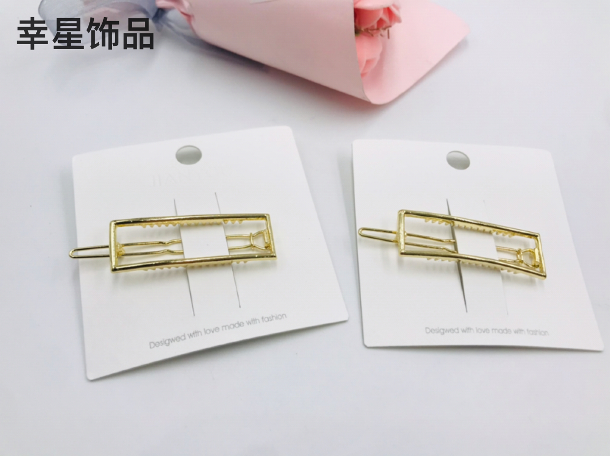 Simple Hair Clip Clasp Bang Clip Top Clip Side Clip Metal Hollow Geometric Triangle Back Head Frog Buckle Headdress