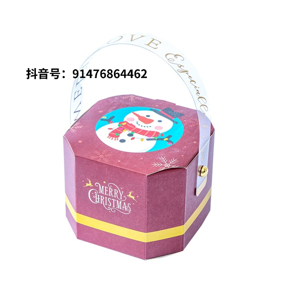 New Christmas Candy Box Creative Portable Packing Box Carton Gift Gift Box Christmas Candy Box New Christmas Candy Box Creative Portable Packing Box Carton Gift Gift Box Christmas Candy Box