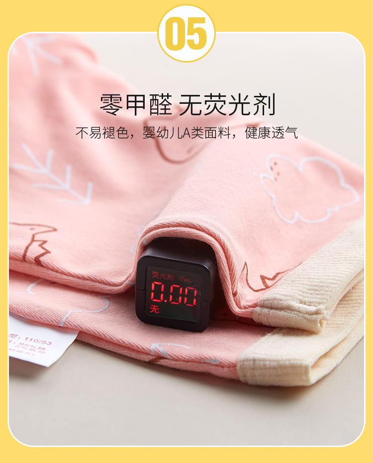 Children&#039;s Underwear Women&#039;s Pure Cotton Boxer Brief Class a Antibacterial Korean Style Cartoon Girl Triangle Children&#039;s Middle and Big Children&#039;s Boxers