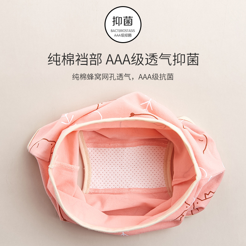 Children&#039;s Underwear Women&#039;s Pure Cotton Boxer Brief Class a Antibacterial Korean Style Cartoon Girl Triangle Children&#039;s Middle and Big Children&#039;s Boxers