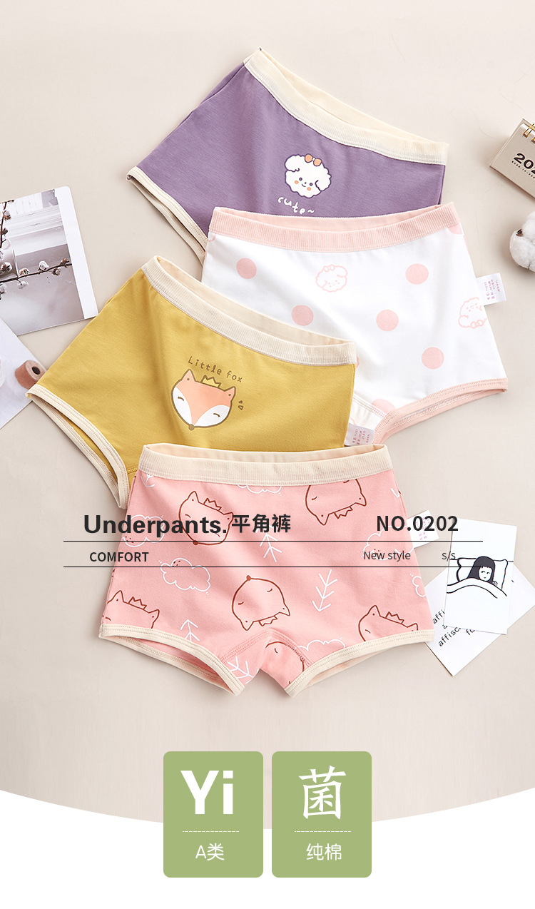 Children's Underwear Women's Pure Cotton Boxer Brief Class a Antibacterial Korean Style Cartoon Girl Triangle Children's Middle and Big Children's Boxers