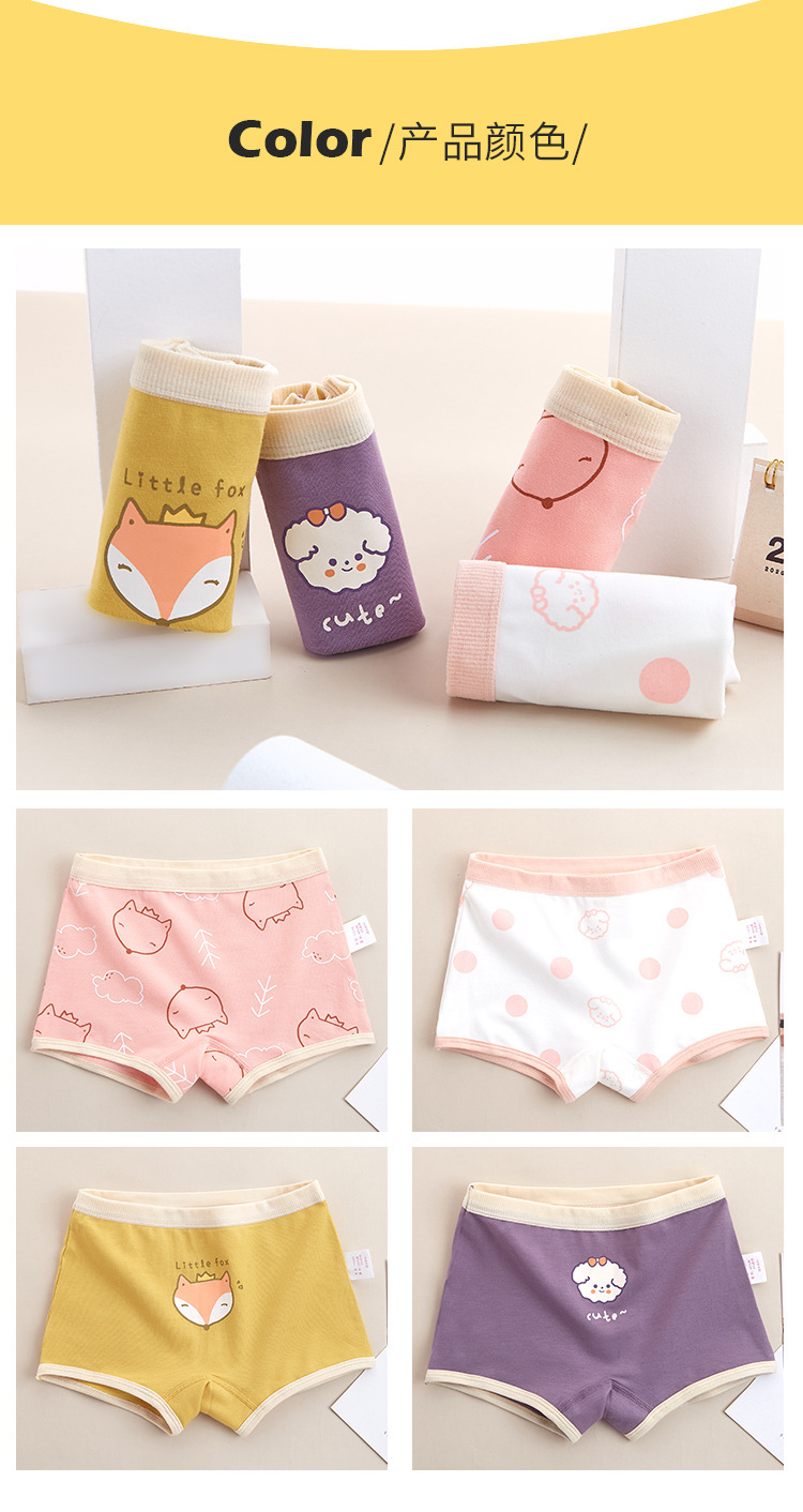 Children's Underwear Women's Pure Cotton Boxer Brief Class a Antibacterial Korean Style Cartoon Girl Triangle Children's Middle and Big Children's Boxers