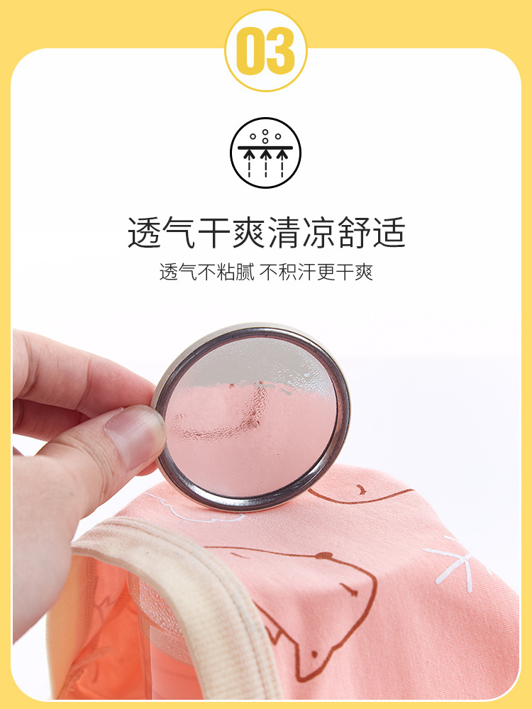 Children's Underwear Women's Pure Cotton Boxer Brief Class a Antibacterial Korean Style Cartoon Girl Triangle Children's Middle and Big Children's Boxers