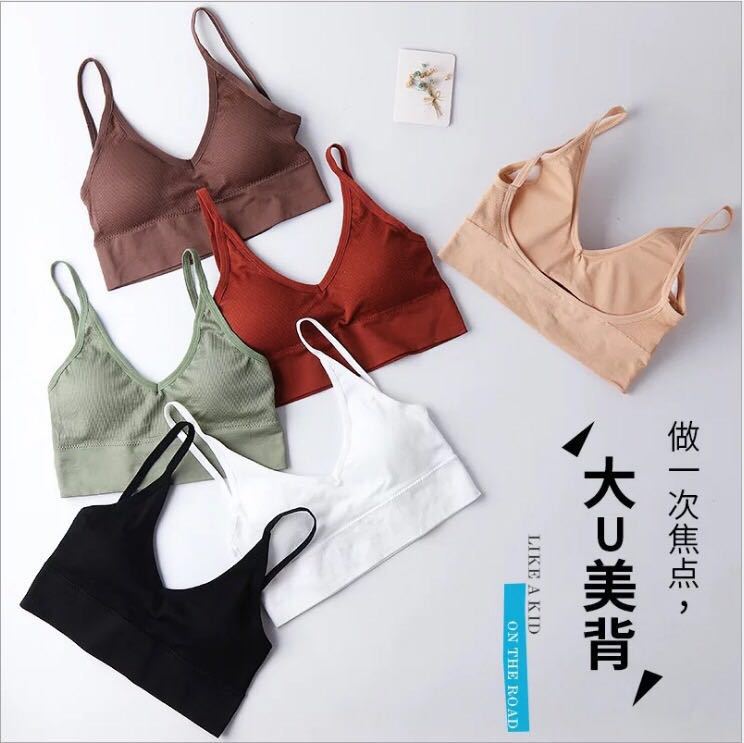 Factory Direct Sales Seamless Thread Large U Back Women's Chest Wrap Triangle Cup Thin Cup V-neck Anti-Exposure Short Vest for Women Factory Direct Sales Seamless Thread Large U Back Women's Chest Wrap Triangle Cup Thin Cup V-neck Anti-Exposure Short Vest for Women
