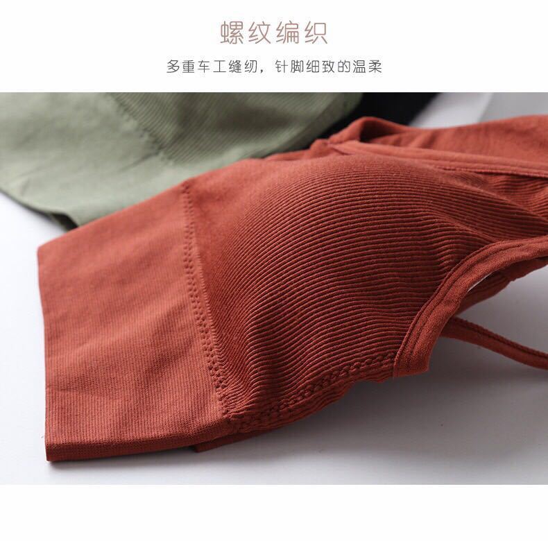 Factory Direct Sales Seamless Thread Large U Back Women's Chest Wrap Triangle Cup Thin Cup V-neck Anti-Exposure Short Vest for Women Factory Direct Sales Seamless Thread Large U Back Women's Chest Wrap Triangle Cup Thin Cup V-neck Anti-Exposure Short Vest for Women