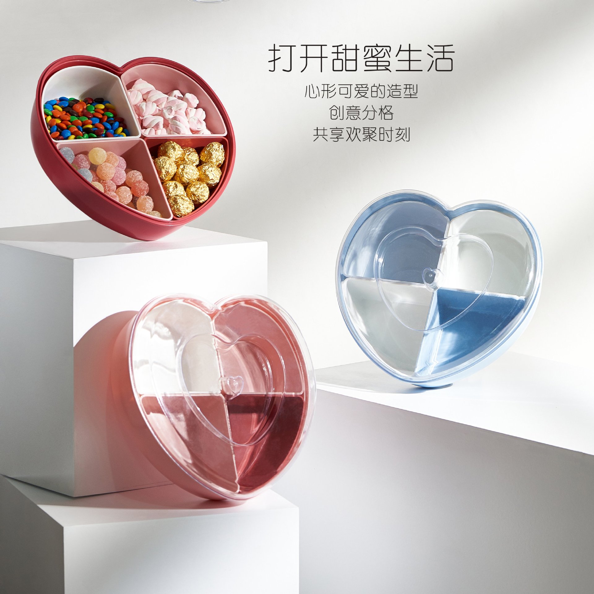 New Candy Box Creative Dried Fruit Tray Plastic Lazy Fruit Plate Wedding Wedding Candies Box Snack Melon Seeds Dried Fruit Box Wedding