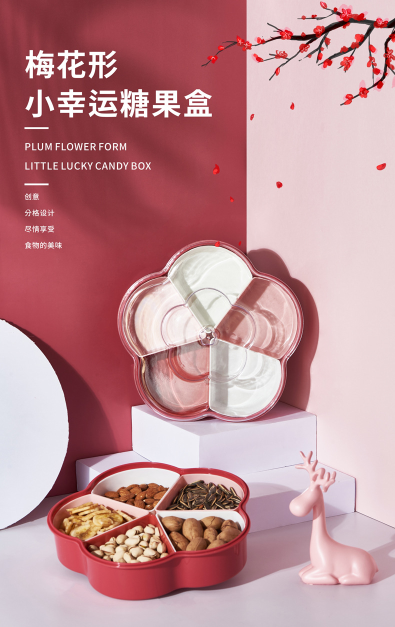 New Candy Box Creative Dried Fruit Tray Plastic Lazy Fruit Plate Wedding Wedding Candies Box Snack Melon Seeds Dried Fruit Box Wedding