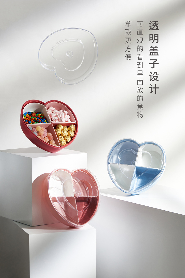New Candy Box Creative Dried Fruit Tray Plastic Lazy Fruit Plate Wedding Wedding Candies Box Snack Melon Seeds Dried Fruit Box Wedding