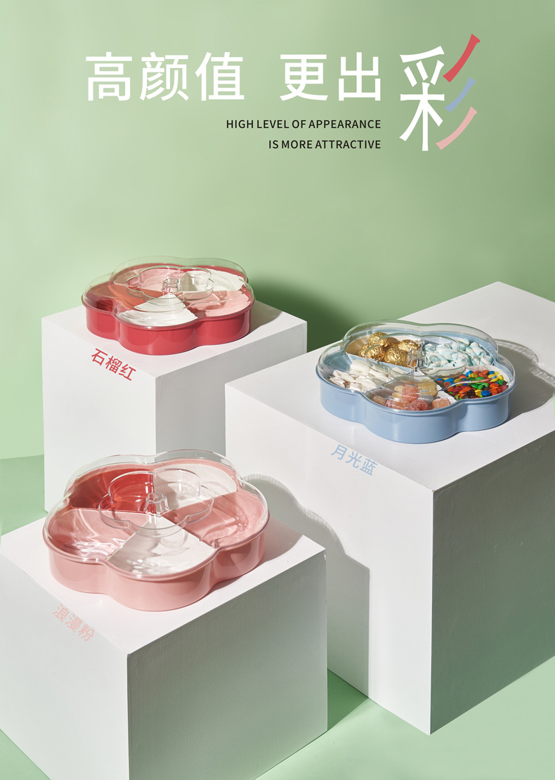 New Candy Box Creative Dried Fruit Tray Plastic Lazy Fruit Plate Wedding Wedding Candies Box Snack Melon Seeds Dried Fruit Box Wedding