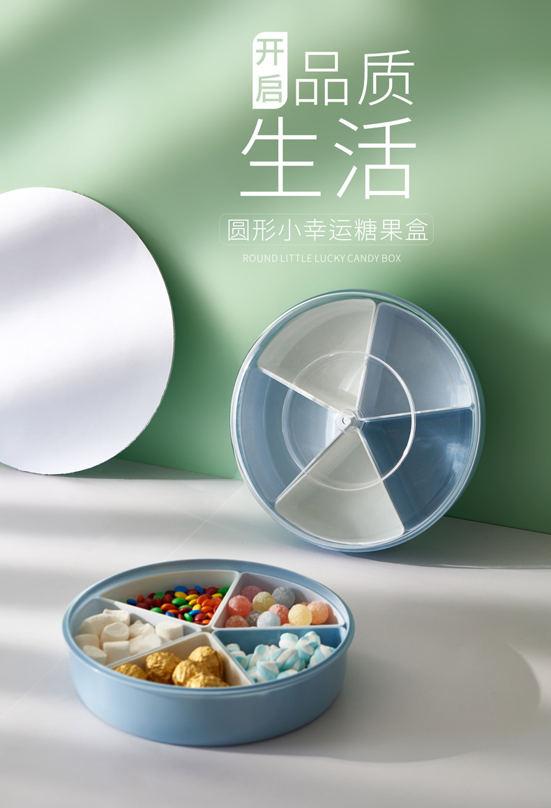 New Candy Box Creative Dried Fruit Tray Plastic Lazy Fruit Plate Wedding Wedding Candies Box Snack Melon Seeds Dried Fruit Box Wedding