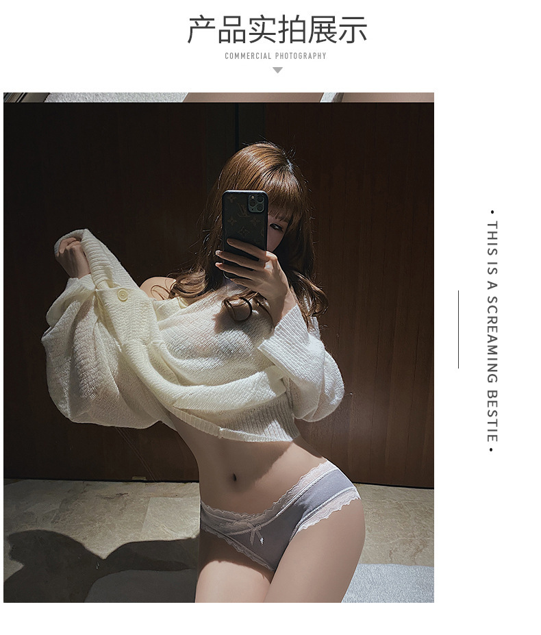 Sexy Beauty ~ Fall into Pure Love * New Mesh Cross See-through Seamless Low Waist Cotton Crotch Goddess Triangle Underwear Sexy Beauty ~ Fall into Pure Love * New Mesh Cross See-through Seamless Low Waist Cotton Crotch Goddess Triangle Underwear