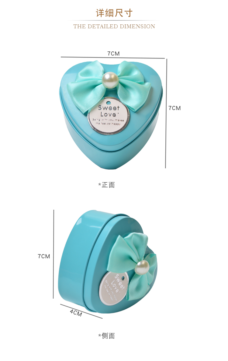Creative Wedding Supplies Tinplate Wedding Candies Box Heart-Shaped Gift Candy Box Solid Color Factory in Stock Packaging Sticky Flower