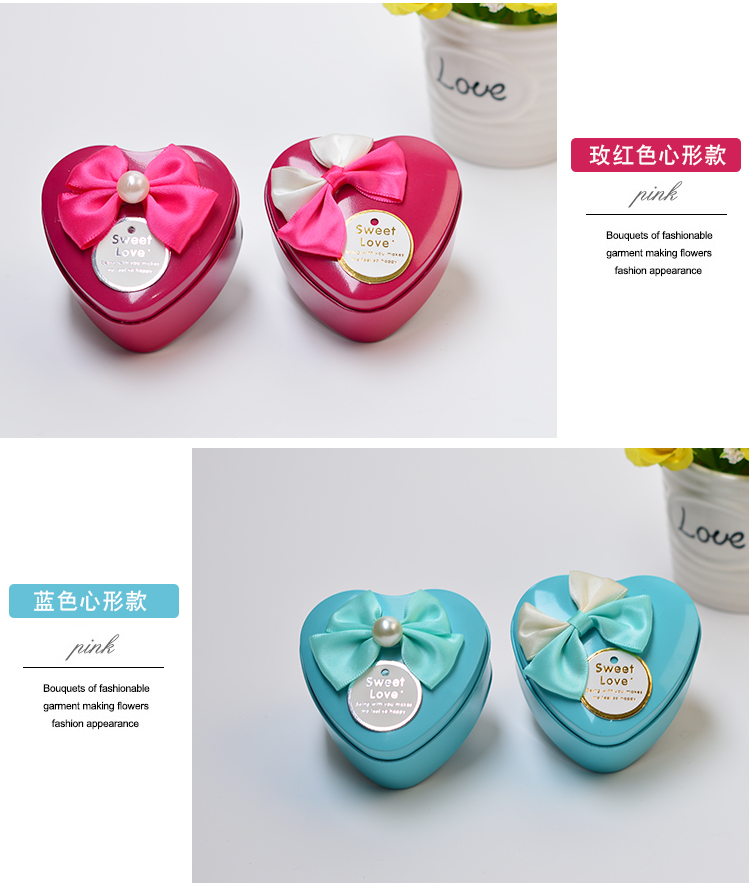 Creative Wedding Supplies Tinplate Wedding Candies Box Heart-Shaped Gift Candy Box Solid Color Factory in Stock Packaging Sticky Flower