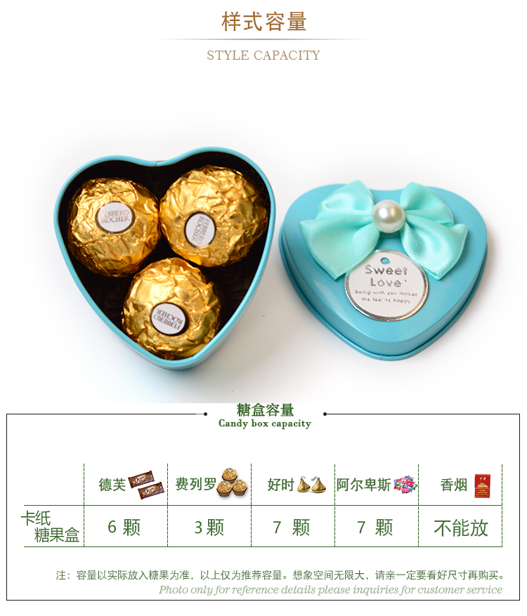 Creative Wedding Supplies Tinplate Wedding Candies Box Heart-Shaped Gift Candy Box Solid Color Factory in Stock Packaging Sticky Flower