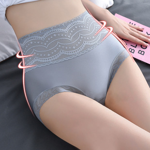 New High Waist Sexy Lace Underwear for Women Comfortable Edition Seamless Belly Contraction plus Size Cotton Crotch Women's Triangle Underwear