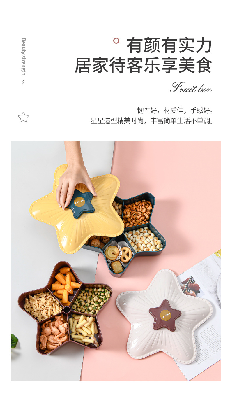 New Year Creative Dried Fruit Box Living Room Candy Box Plastic XINGX Candy Box Lazy Fruit Plate Factory Direct Sales Wholesale