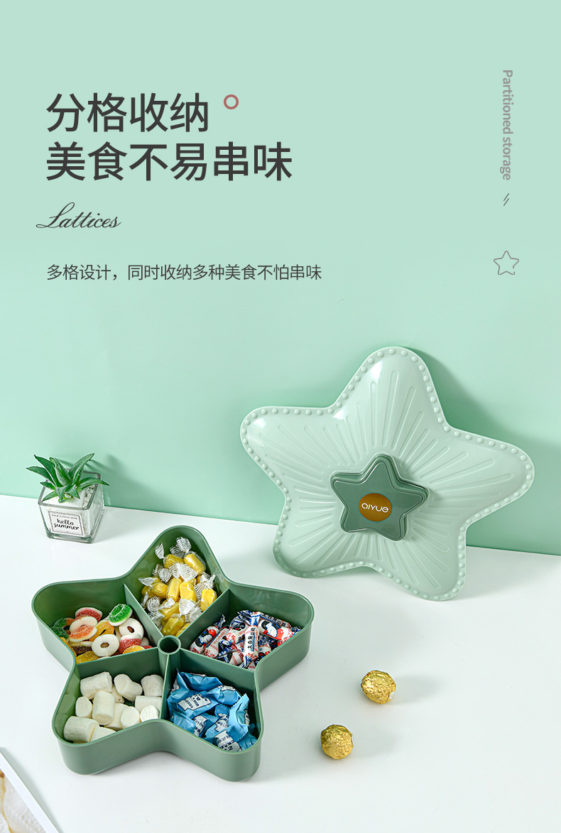 New Year Creative Dried Fruit Box Living Room Candy Box Plastic XINGX Candy Box Lazy Fruit Plate Factory Direct Sales Wholesale