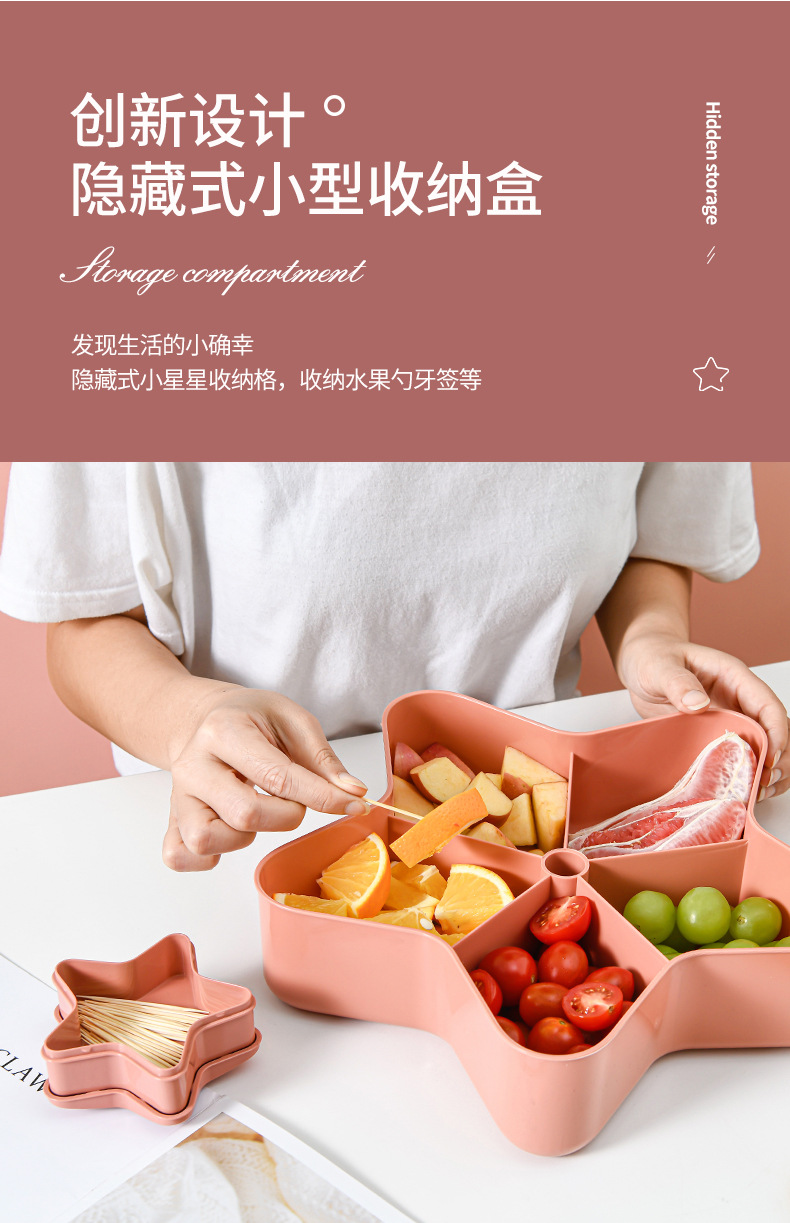 New Year Creative Dried Fruit Box Living Room Candy Box Plastic XINGX Candy Box Lazy Fruit Plate Factory Direct Sales Wholesale