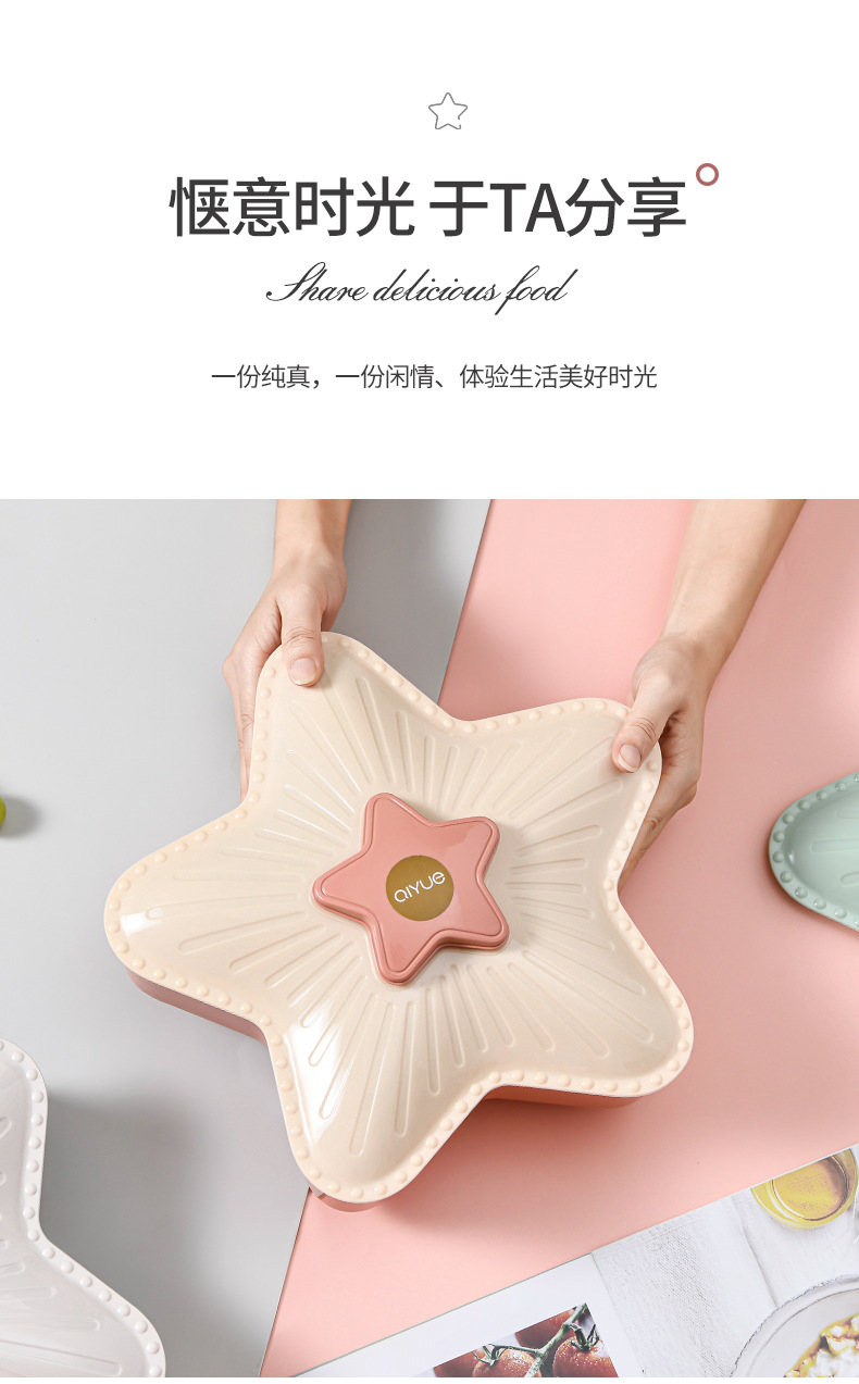 New Year Creative Dried Fruit Box Living Room Candy Box Plastic XINGX Candy Box Lazy Fruit Plate Factory Direct Sales Wholesale