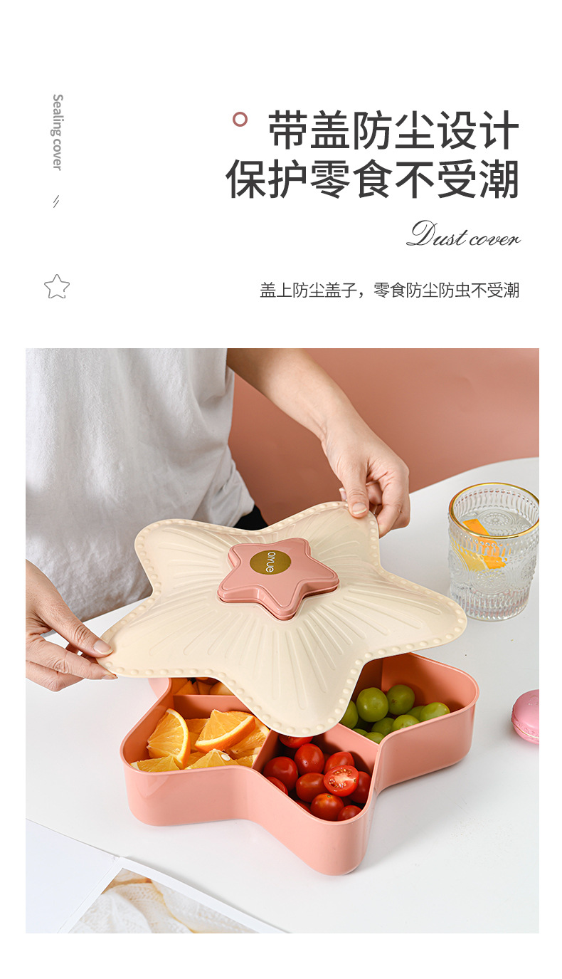 New Year Creative Dried Fruit Box Living Room Candy Box Plastic XINGX Candy Box Lazy Fruit Plate Factory Direct Sales Wholesale