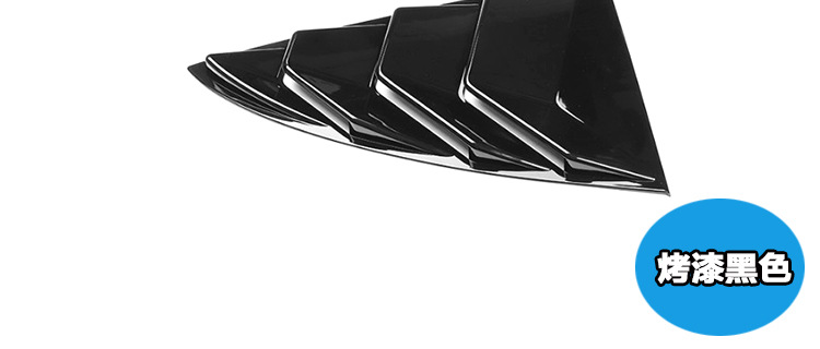 to Tesla Tesla Model 3 Rear Window Triangle Stickers Blinds Decorative Paster Exterior Accessories Modification