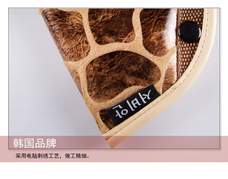 Safety belt triangle fixing device for automobile safety belt
