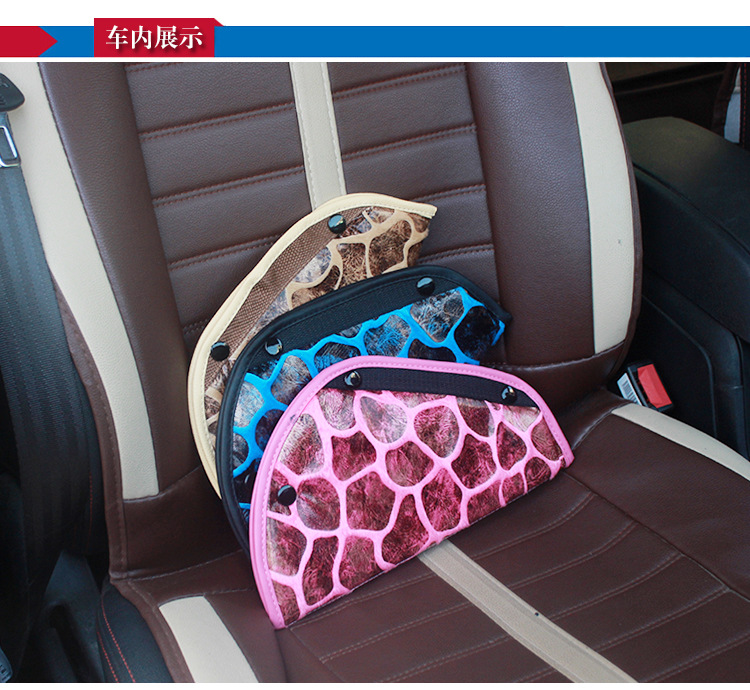 Safety belt triangle fixing device for automobile safety belt