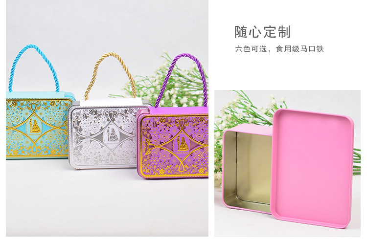 New Wedding Favors Candy Box Packaging Tinplate Wedding Candies Box Creative Hollow Envelope Candy Wholesale