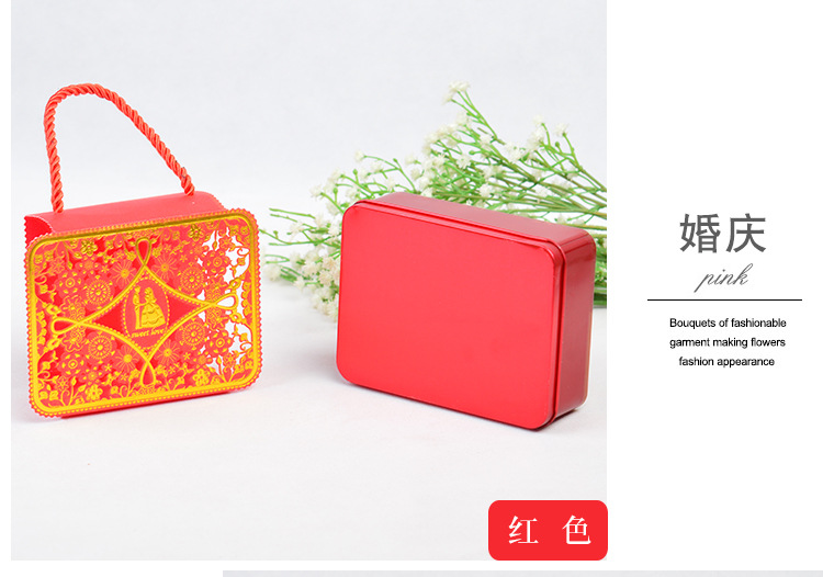 New Wedding Favors Candy Box Packaging Tinplate Wedding Candies Box Creative Hollow Envelope Candy Wholesale