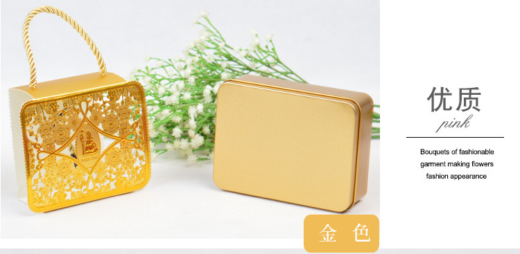 New Wedding Favors Candy Box Packaging Tinplate Wedding Candies Box Creative Hollow Envelope Candy Wholesale