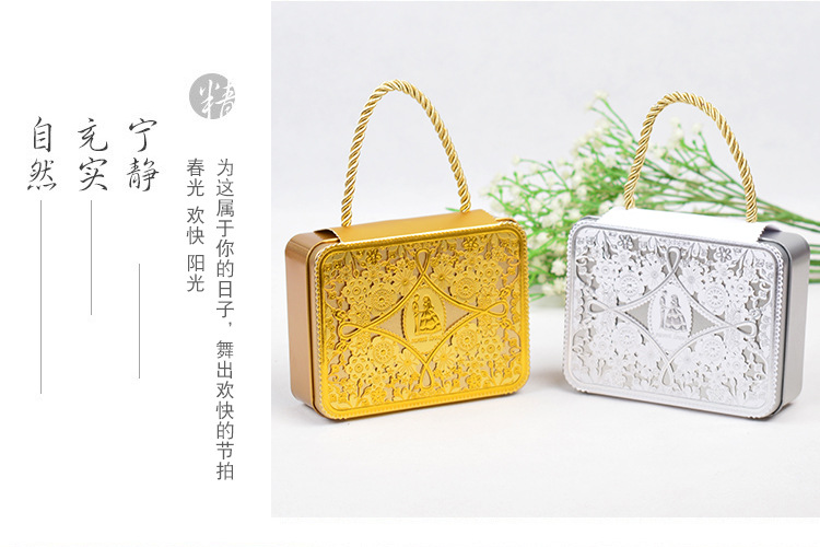 New Wedding Favors Candy Box Packaging Tinplate Wedding Candies Box Creative Hollow Envelope Candy Wholesale