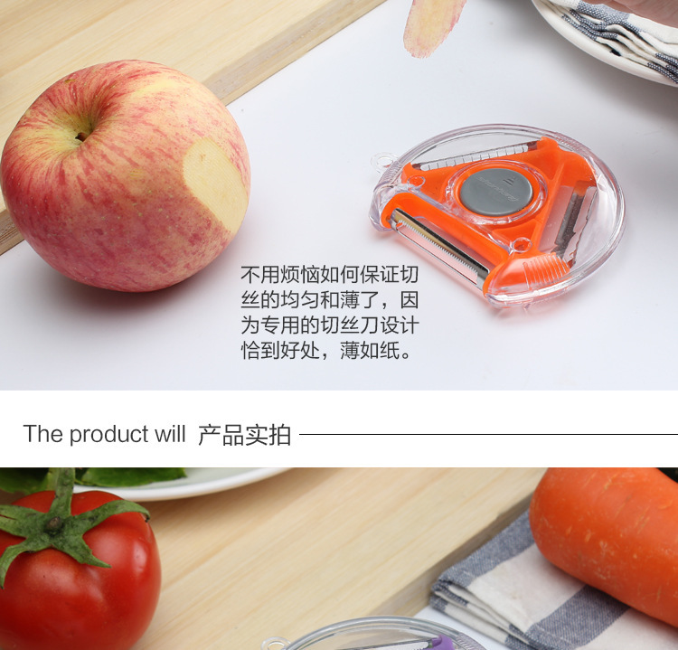 ThreeinOne Peeler Triangle Peeler MultiFunction Vegetable Chopper Vegetable and Fruit Peeler Vegetable Cutter Gift Gift