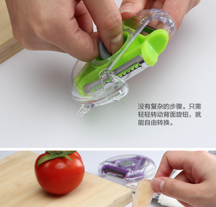 ThreeinOne Peeler Triangle Peeler MultiFunction Vegetable Chopper Vegetable and Fruit Peeler Vegetable Cutter Gift Gift