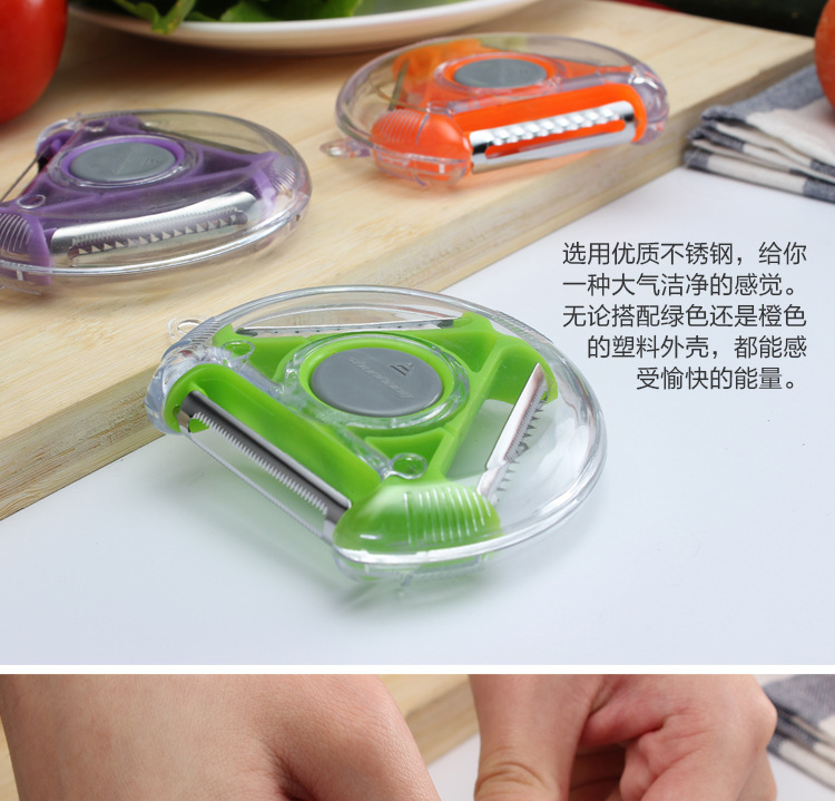 ThreeinOne Peeler Triangle Peeler MultiFunction Vegetable Chopper Vegetable and Fruit Peeler Vegetable Cutter Gift Gift