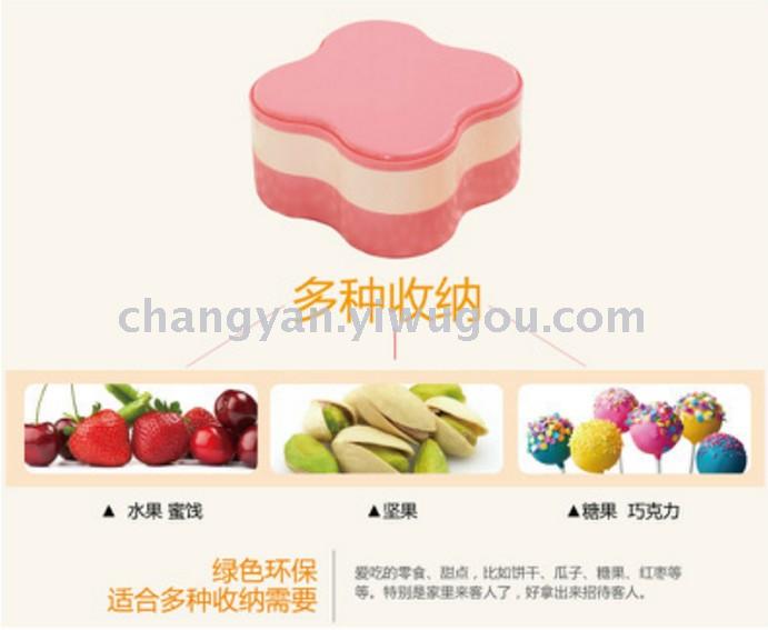 Square stacked double four - cell candy box sealed green new year dried fruit candy box wedding box from the grant