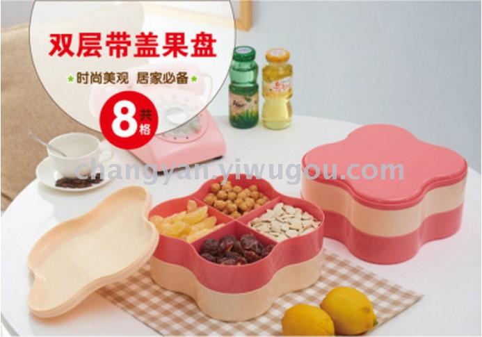 Square stacked double four - cell candy box sealed green new year dried fruit candy box wedding box from the grant