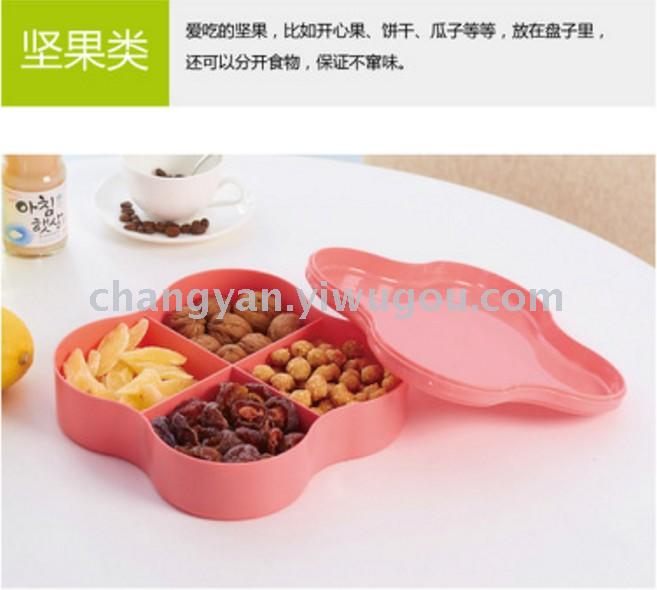 Square stacked double four - cell candy box sealed green new year dried fruit candy box wedding box from the grant