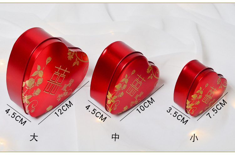 New Creative Printing Love Tinplate Box Xi Candy Box Feng Heming Wedding Favors Candy Box in Stock Wholesale