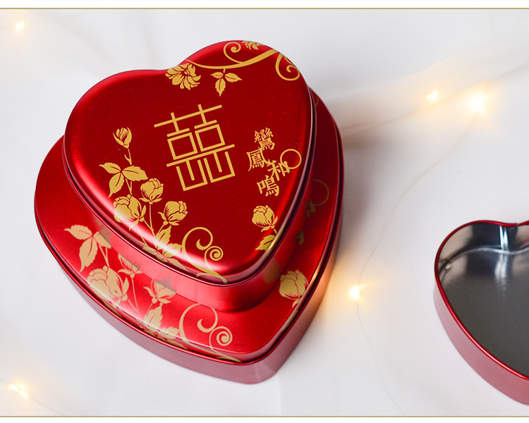 New Creative Printing Love Tinplate Box Xi Candy Box Feng Heming Wedding Favors Candy Box in Stock Wholesale