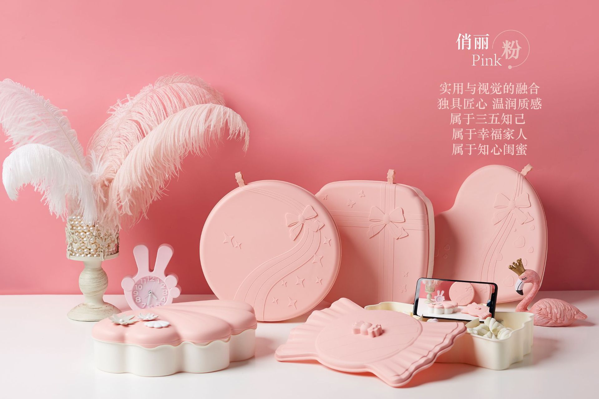 Shell Light Luxury Candy Box Compartment Snack Box Dried Fruit Tray Shell Melon Seeds Plate Handphone-Friendly Dried Fruit Box