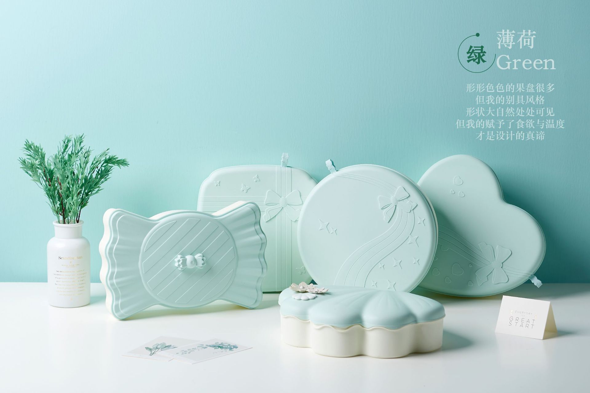 Shell Light Luxury Candy Box Compartment Snack Box Dried Fruit Tray Shell Melon Seeds Plate Handphone-Friendly Dried Fruit Box