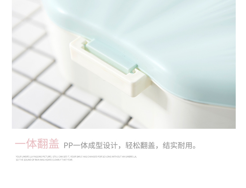 Shell Light Luxury Candy Box Compartment Snack Box Dried Fruit Tray Shell Melon Seeds Plate Handphone-Friendly Dried Fruit Box
