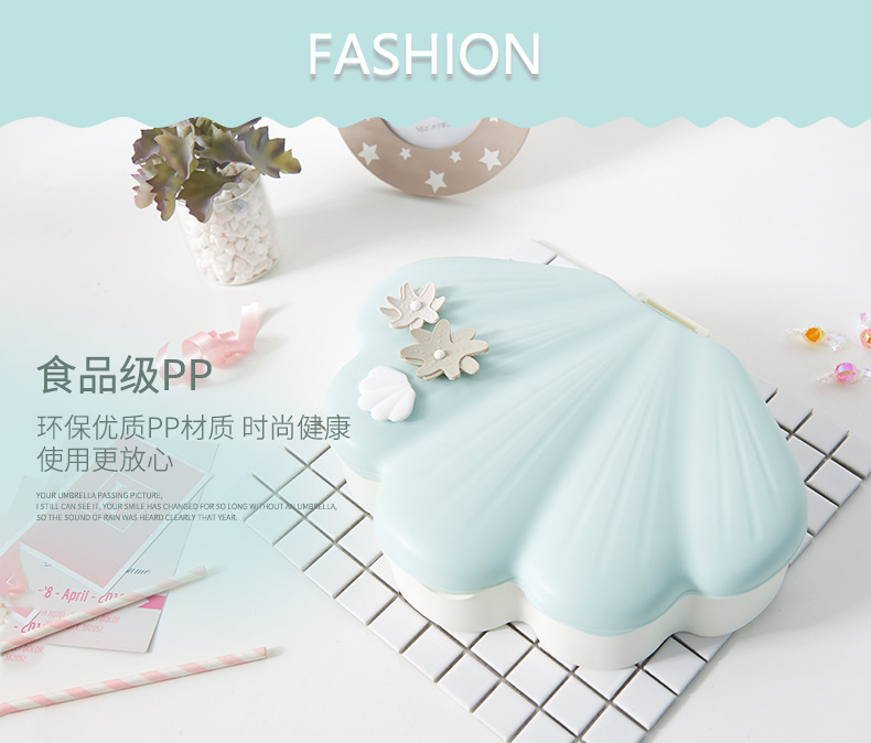 Shell Light Luxury Candy Box Compartment Snack Box Dried Fruit Tray Shell Melon Seeds Plate Handphone-Friendly Dried Fruit Box