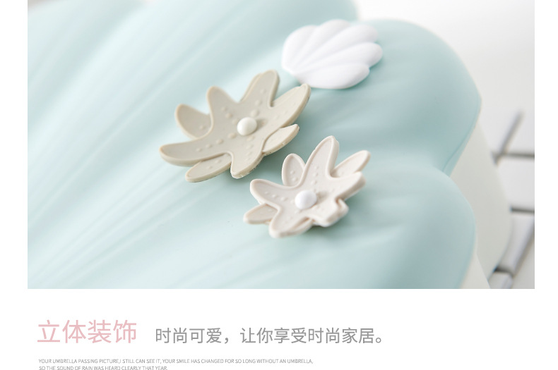 Shell Light Luxury Candy Box Compartment Snack Box Dried Fruit Tray Shell Melon Seeds Plate Handphone-Friendly Dried Fruit Box
