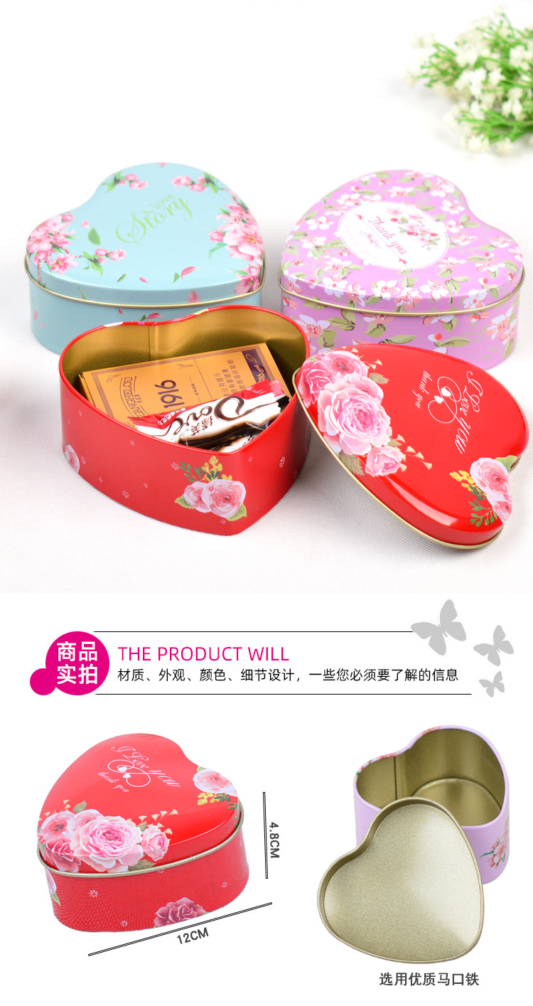 New Creative Wedding Tinplate Wedding Candies Box Large Heart-Shaped Cigarette Gift Box Candy Box in Stock Wholesale