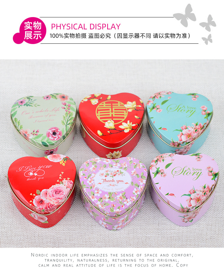 New Creative Wedding Tinplate Wedding Candies Box Large Heart-Shaped Cigarette Gift Box Candy Box in Stock Wholesale