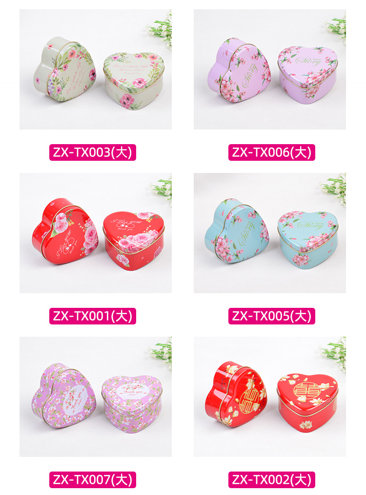 New Creative Wedding Tinplate Wedding Candies Box Large Heart-Shaped Cigarette Gift Box Candy Box in Stock Wholesale