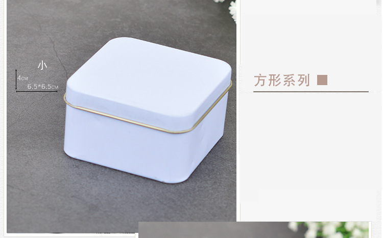 Wedding Supplies Return Gift Creative Tinplate Candy Box White Series Heart-Shaped Multiple Models Candy Box