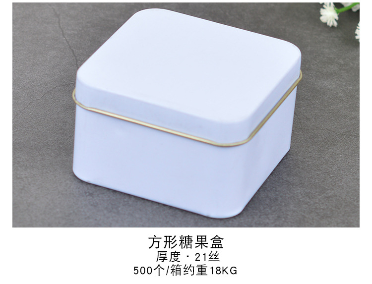Wedding Supplies Return Gift Creative Tinplate Candy Box White Series Heart-Shaped Multiple Models Candy Box