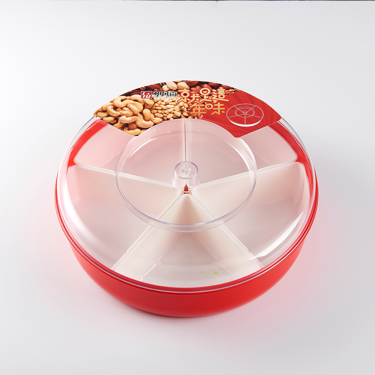 New Candy Box Creative Dried Fruit Tray Plastic Lazy Fruit Plate Wedding Wedding Candies Box Snack Melon Seeds Dried Fruit Box Wedding